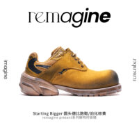  Remagine